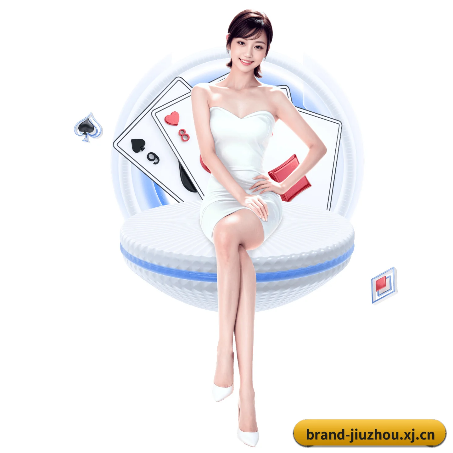 九州网址 APP